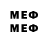 Марки NBOMe 1,8мг hshxjxnc hdhcncjc