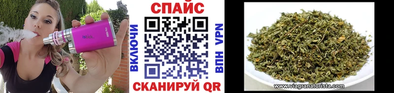 БУТИРАТ оксибутират  KRAKEN маркетплейс  Новохопёрск 