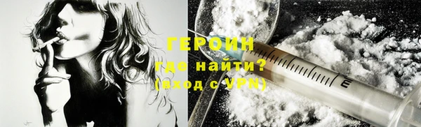 MDMA Лиски