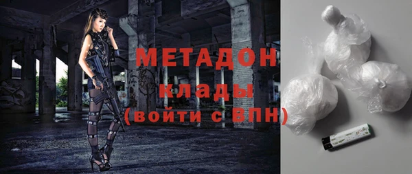 твердый Анива