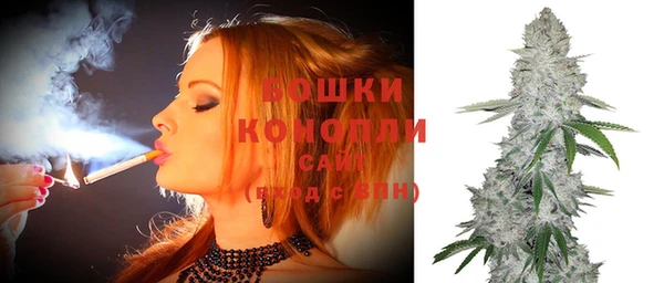мефедрон Липки