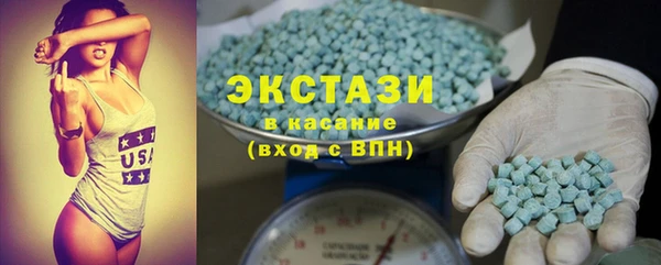 хмурый Лихославль