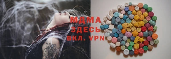 хмурый Лихославль