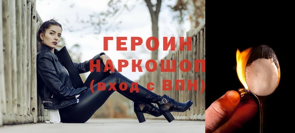 хмурый Лихославль