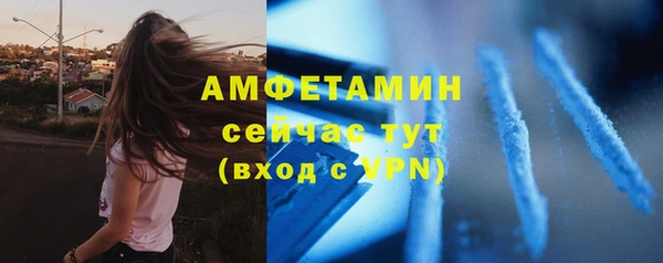 хмурый Лихославль