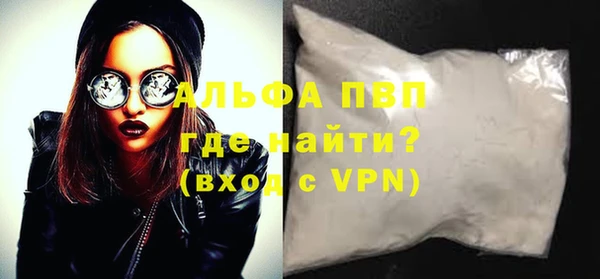 MDMA Лиски