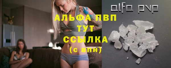 MDMA Лиски
