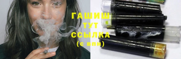 хмурый Лихославль