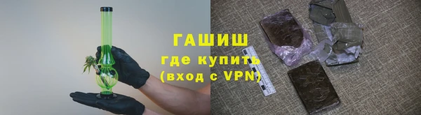 эйфоретик Лагань