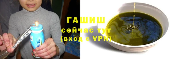 MDMA Лиски