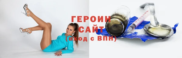 ECSTASY Анжеро-Судженск