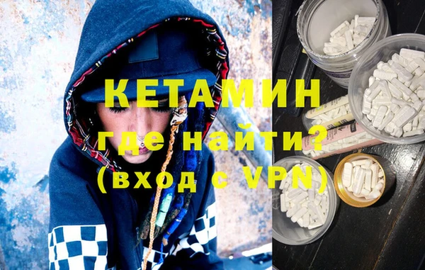 хмурый Лихославль