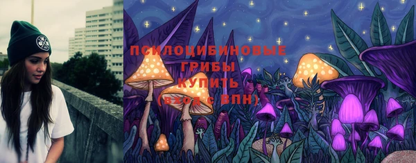 мефедрон Липки