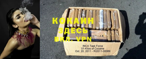 MDMA Лиски