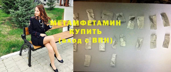 MDMA Лиски
