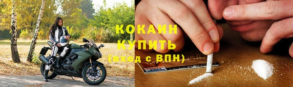 хмурый Лихославль