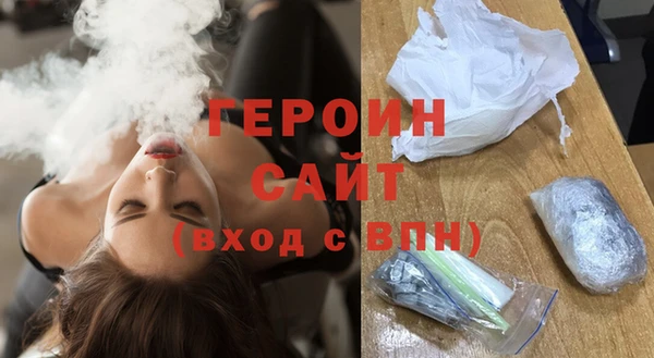 MDMA Лиски