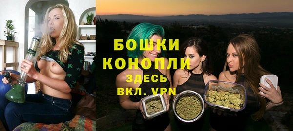 мефедрон Липки