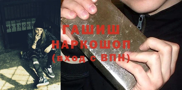 MDMA Лиски