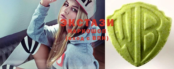 мефедрон Липки