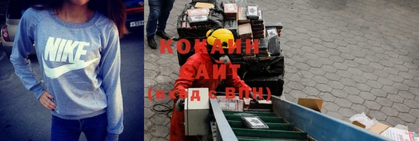 мефедрон Липки