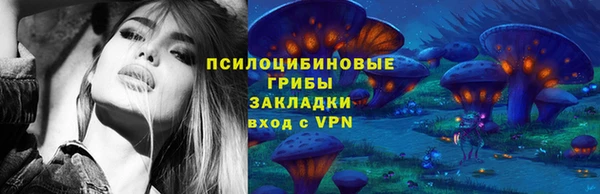 мефедрон Липки
