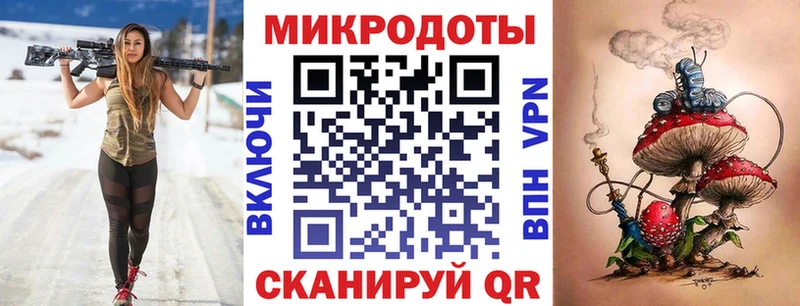 где можно купить наркотик  Новохопёрск  Псилоцибиновые грибы ЛСД 